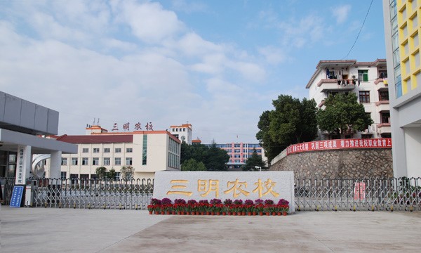 星空体育（中国）大门